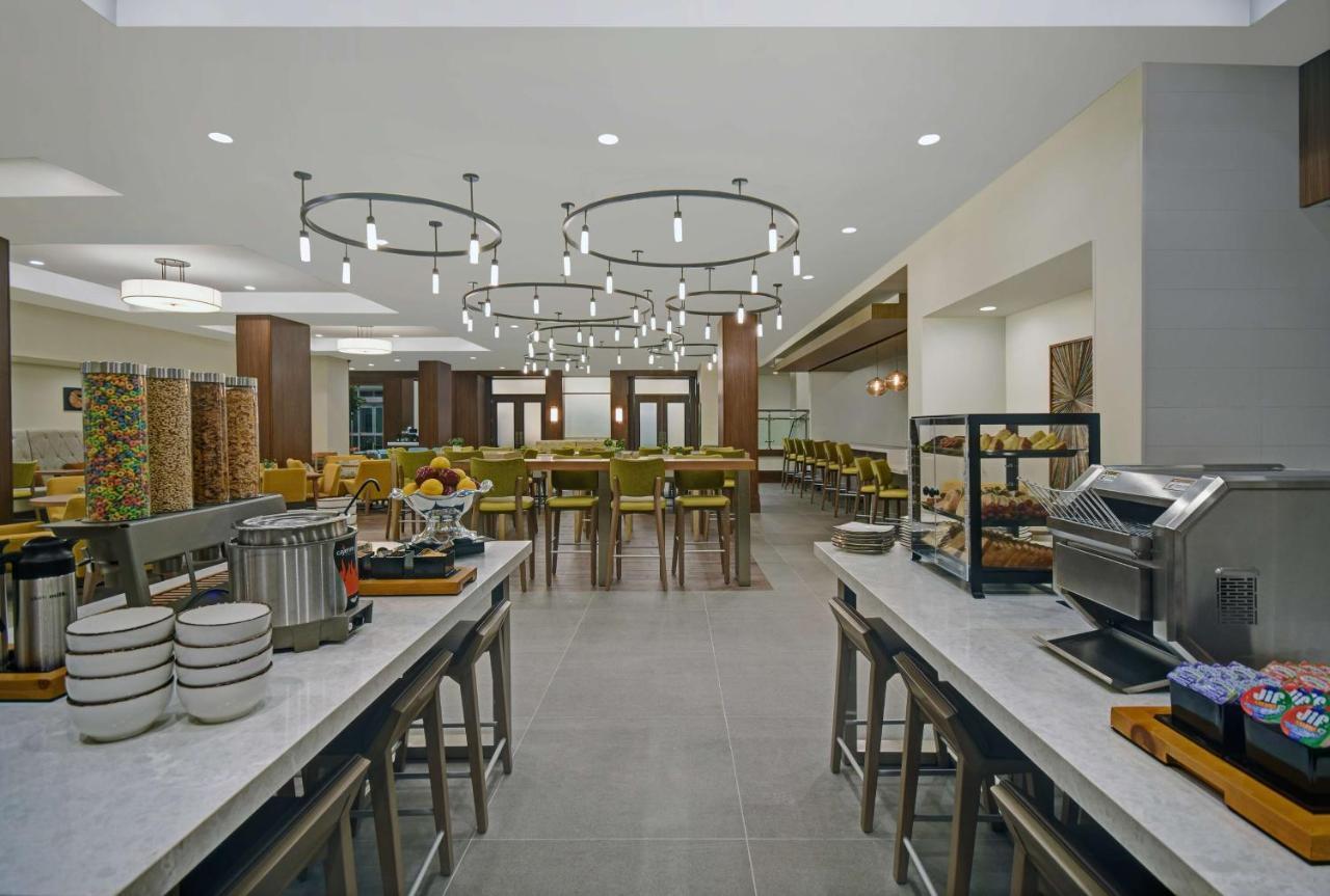 Hilton Garden Inn Houston Medical Center, Tx Exteriér fotografie